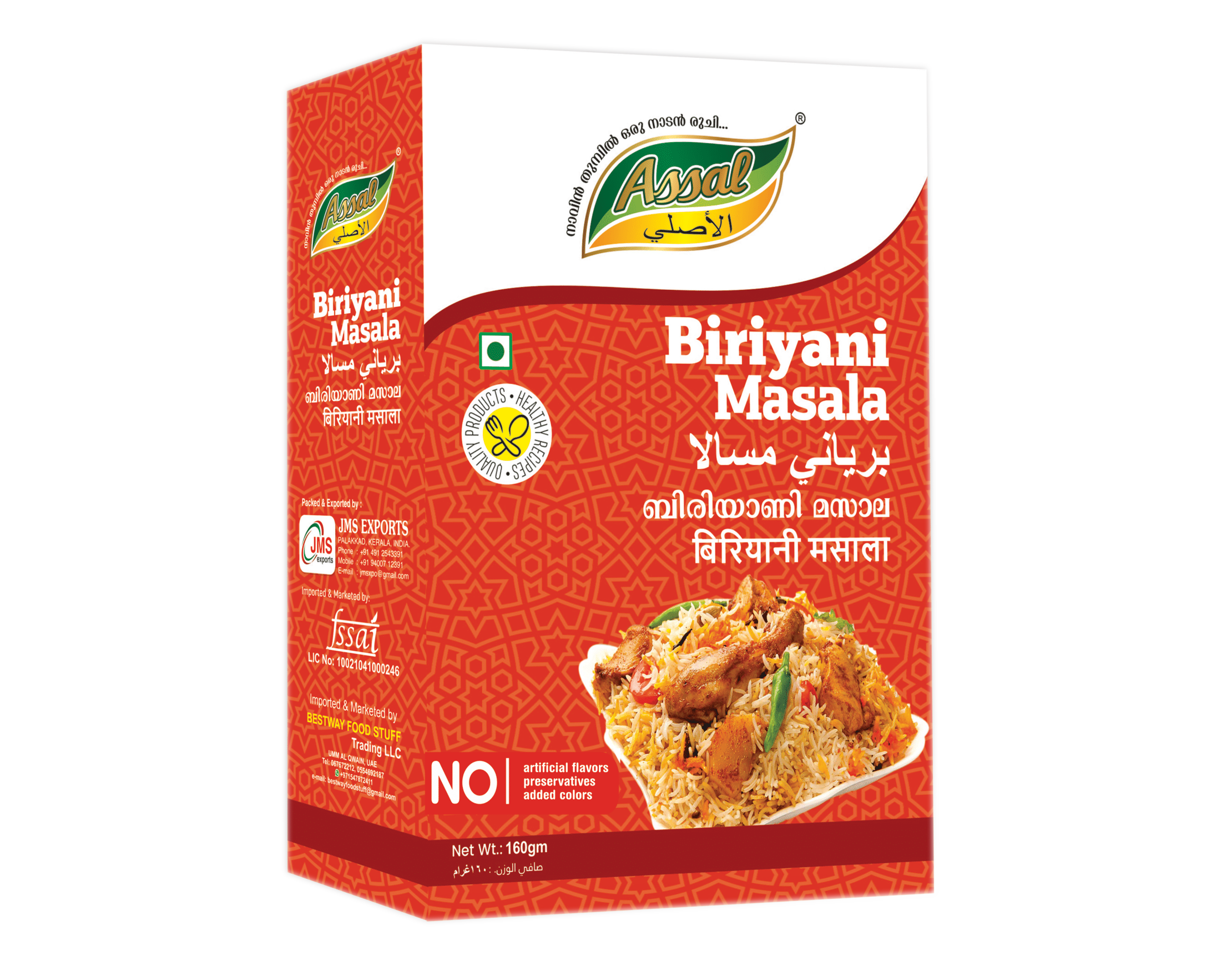 product